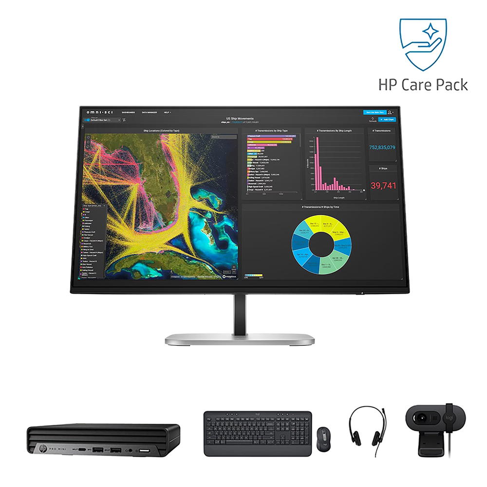 Essential Desktop Bundle